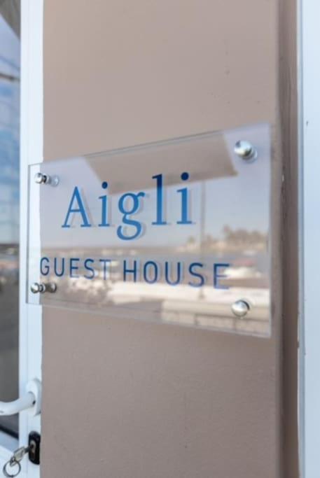 Aigli Guest House Gythio Extérieur photo